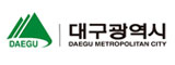 대구시